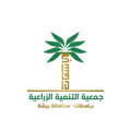 عميل 5